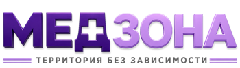 Лечение зависимости в Саянске — цены, стационар, анонимно 2026